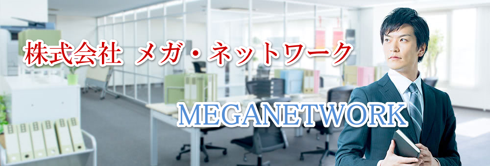 ���K�l�b�g���[�N